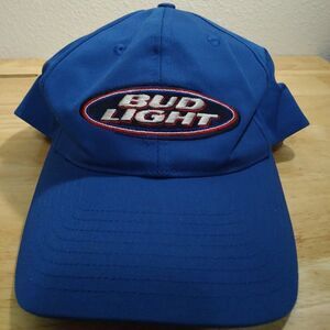Vintage Bud Light Logo Snap Back Hat